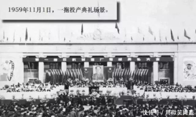 国家重工业城市洛阳十大厂矿疑云