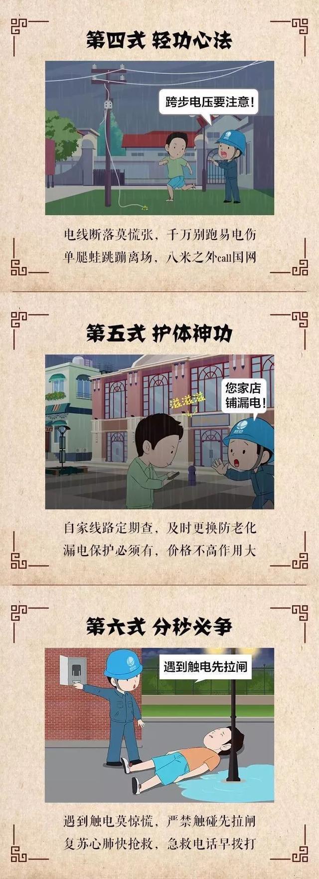 中到大雨→暴雨！大范围降雨马上到！河北这些地将有雷暴大风或冰