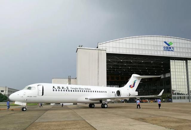 阿娇着新装 天骄航空将成为国产支线客机ARJ21第二家运营商