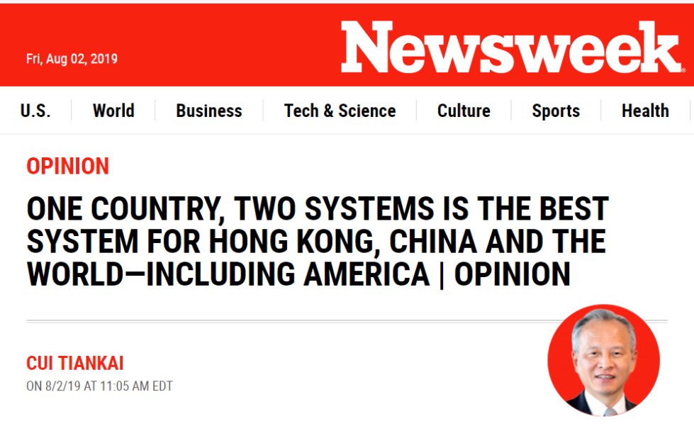 崔天凯大使：坚持“一国两制” 维护香港繁荣稳定