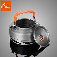 麦田拔草记 篇四:十一南岳衡山观日 露营装备攻略清单