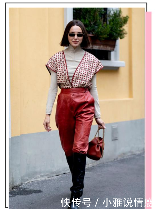  「搭配任何」“大敞领”没市场了，今年“高口领”正流行，春天穿着挺舒适