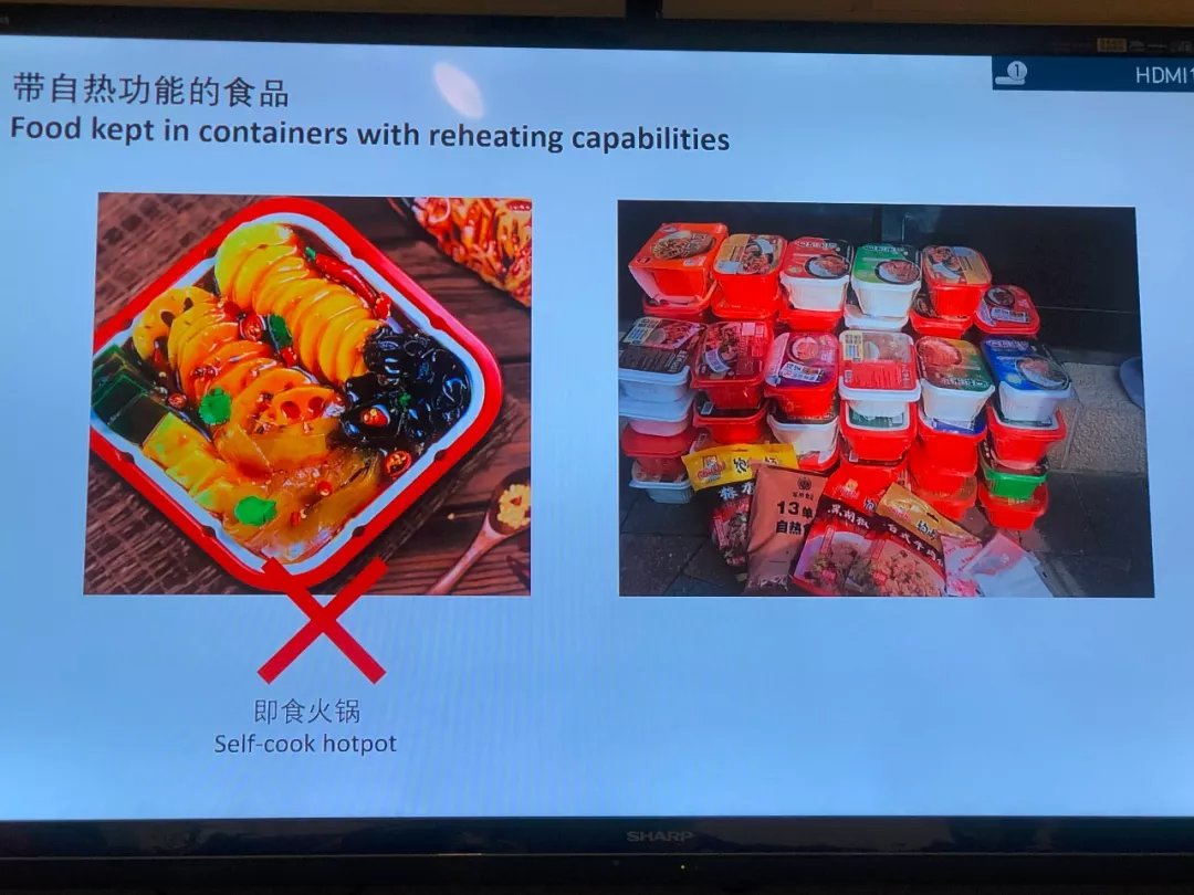 上海迪士尼新规执行，建议游客自行开包