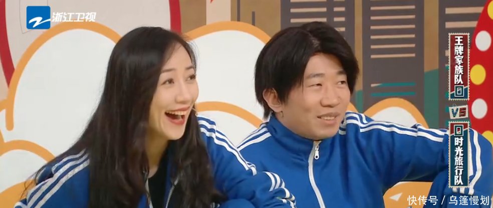 花花华晨宇@《王牌对王牌》最新一期,虽然还是那么搞笑,但太无厘头!