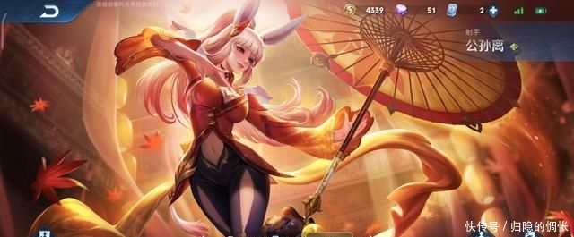  [适合]王者荣耀：最适合小白玩家的射手，13888就能拥有，比后羿还强势