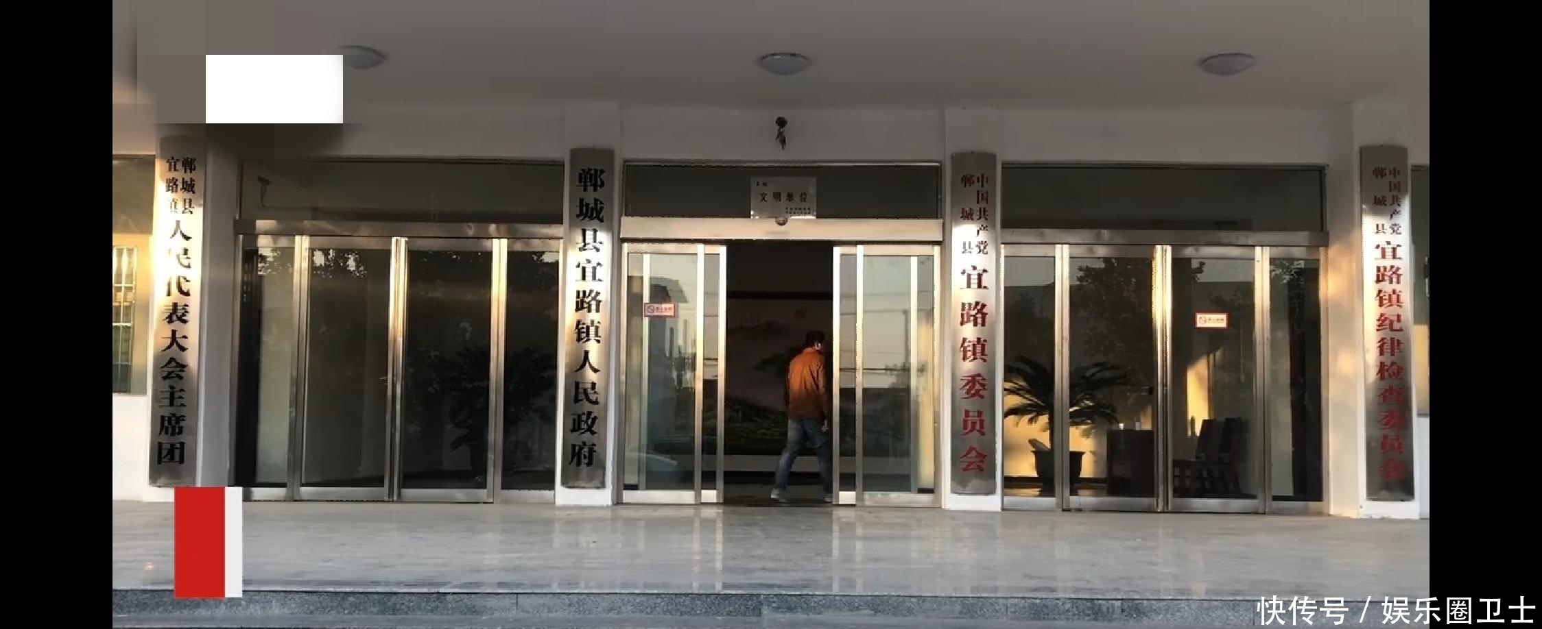  事件|仵瑞华工作被占事件后续进展，顶替者妻子一席话耐人寻味，