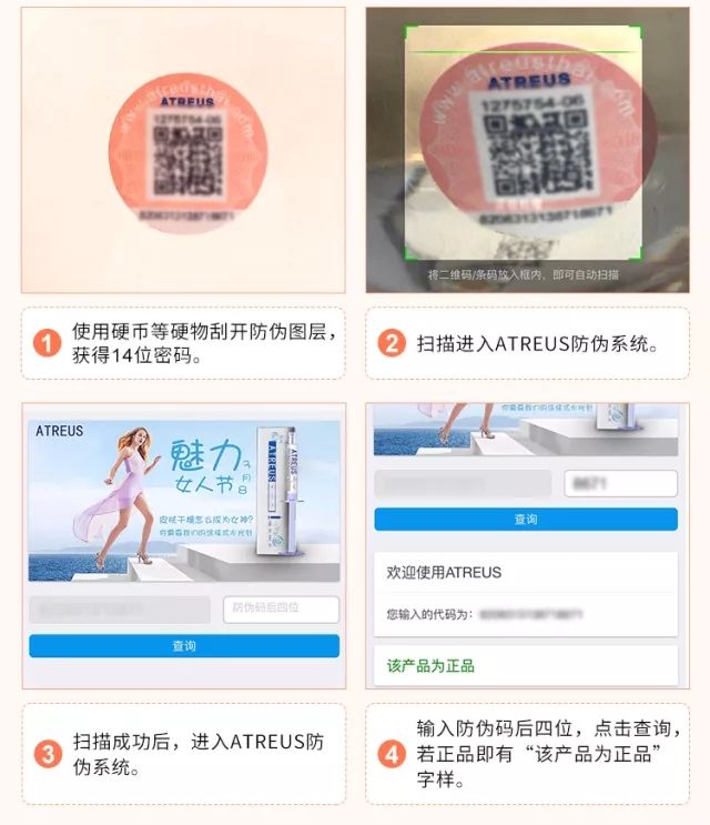 性价比逆天!大瓶好用的湿敷新宠，美白补水缩毛孔，0差评，上架就