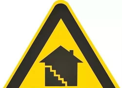  「条件」这4类人注意！国家不仅补贴盖房子，买车也补贴！你符合