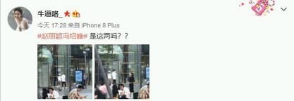 她的恋爱谣言澄清后，又遇新进展，网友：这是恋爱实锤