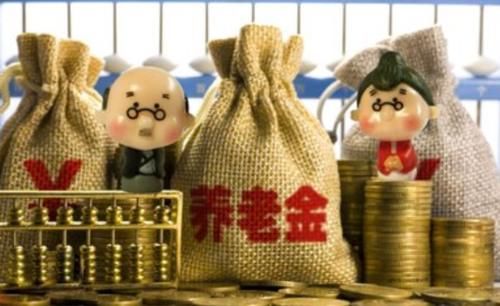  干部@同样是退休，为什么职工干部的退休工资与农民的不同呢？