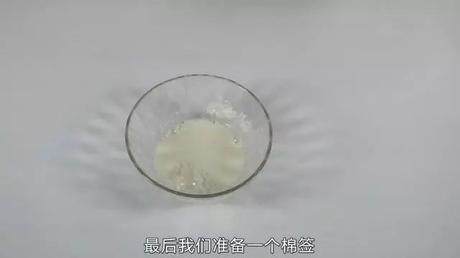 脸上长“斑”显老10岁,简单一招祛斑,又快又好!