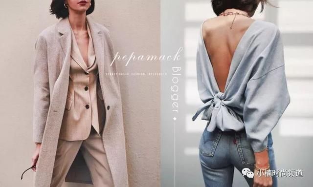 时髦女生的裤装哲学:造型师Petra来示范，穿长裤也能很性感