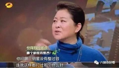 男友当街蹭臀还发不雅视频威胁、睡完闺蜜又偷钱,女神的烂桃花还