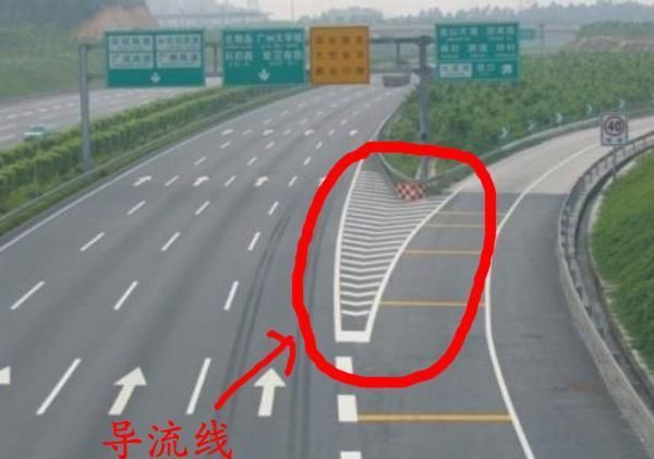  编号|国庆高速免费，那30号上高速1号零点下高速，还需要收费？