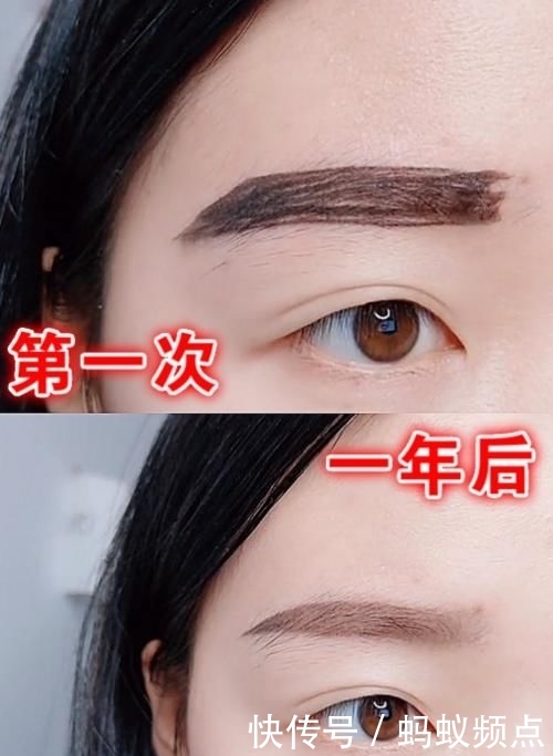  OK■“化妆”第一次VS一年后，口红、眼影还OK，看到眼线：有啥变化？