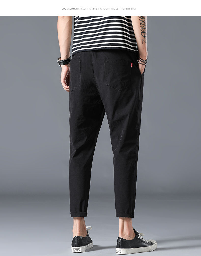 ins超火男士夏款九分裤:宽松舒适不紧绷，藏肉显瘦