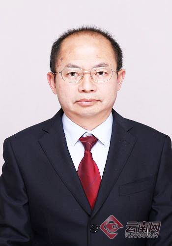 云南省管干部任前公示公告 李石松等14人拟任新职