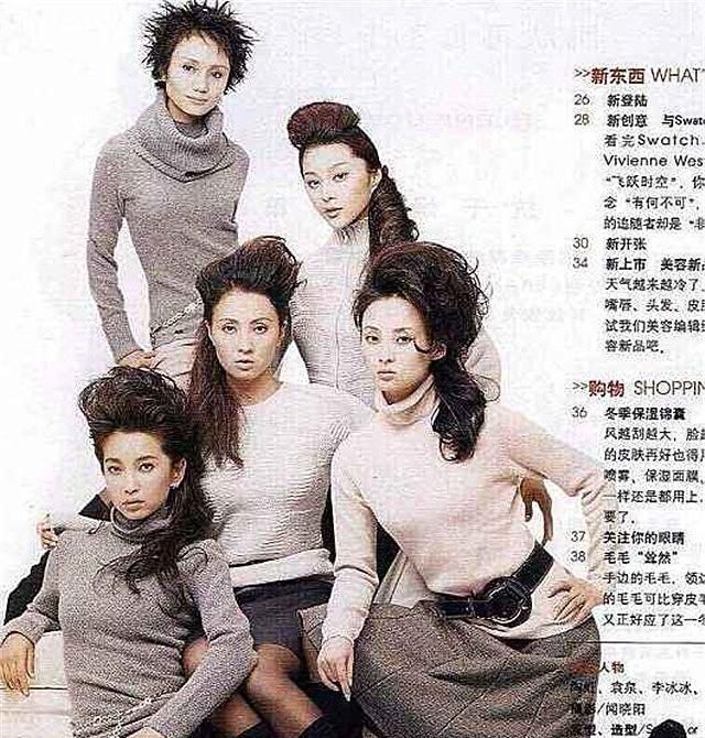  『女人』女人不管多大年纪，少弄这些发型，显老又没气质，尤其第2种