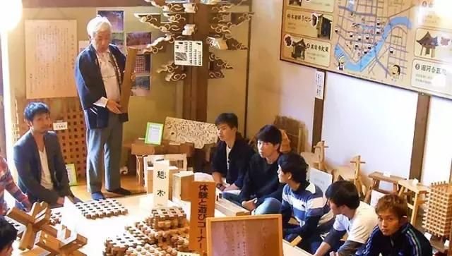  【中国】日本乡村改造给中国的启示