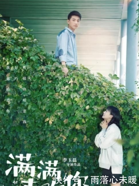 「哪部」推荐5部巨好看的高颜值校园剧,《惹上冷殿下》上榜,哪部是你最喜欢的?