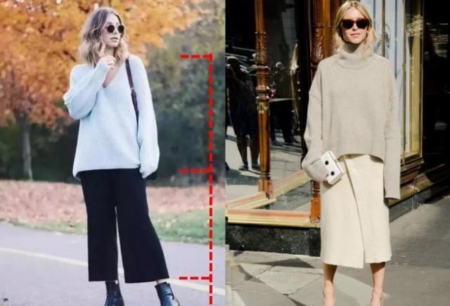 『女人』女人不管是穿裤子还是裙子,牢记这3个“上下法则”,显高显瘦!