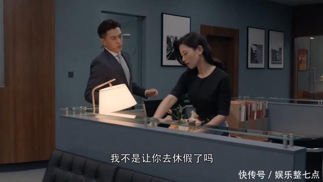 精英律师栗娜与罗槟