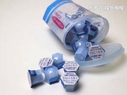  「洗面奶」平价又好用的卸妆洗面奶有哪些？这些洁面乳无数女神都在用！