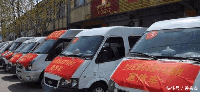 农村买车补贴活动升级, 最高补贴10万, 2万块就可能买辆新轿车!