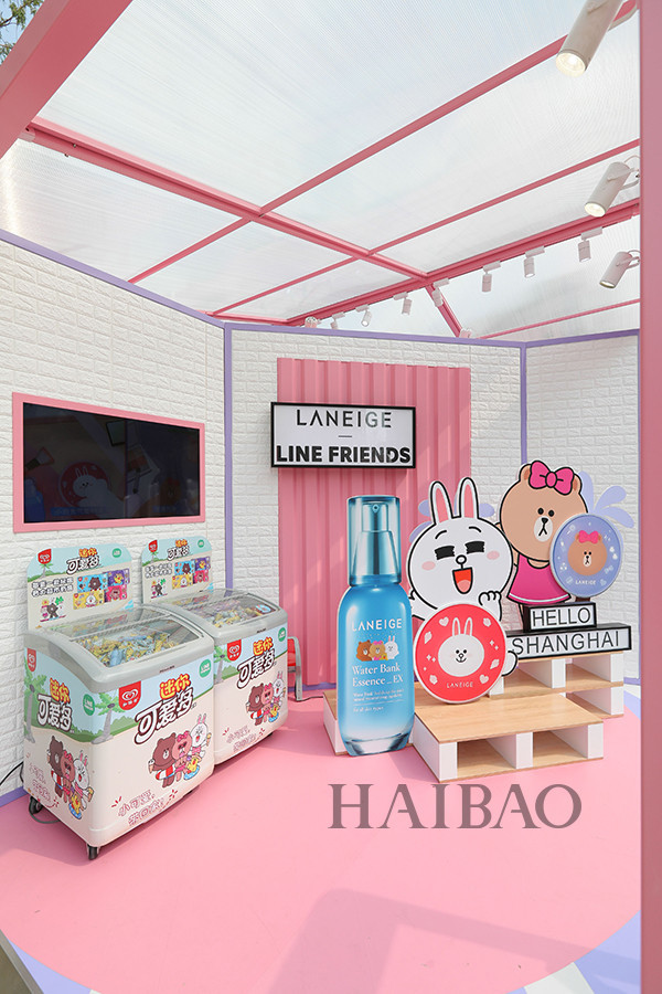 兰芝 (Laneige)潮美姐妹嘉年华首站上海