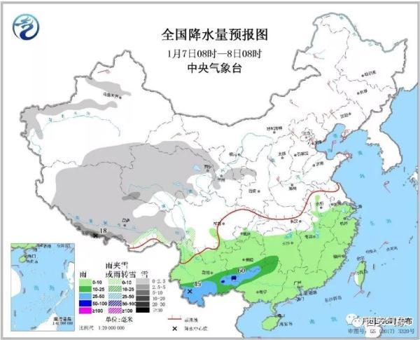 南方强降水上线 华北黄淮等地有中至重度霾