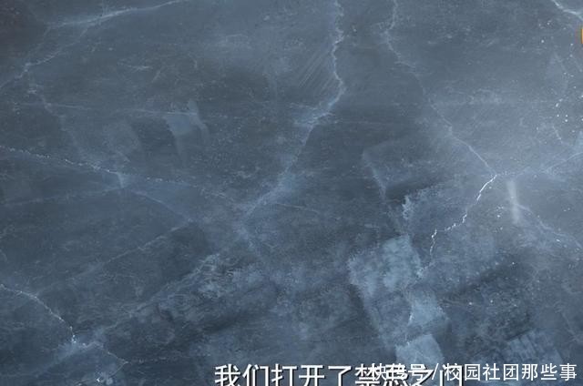 庆余年叶轻眉留给范闲的信