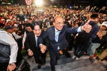 台媒：苏贞昌将接“行政院长” 蔡英文赖清德终有一战