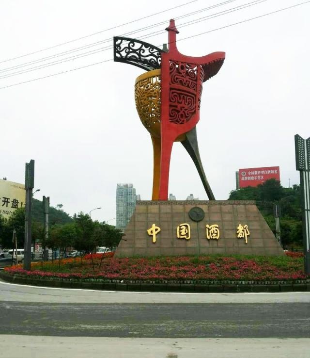 中国这两个城市名字刚好相反，相隔千里，但经常被人弄混