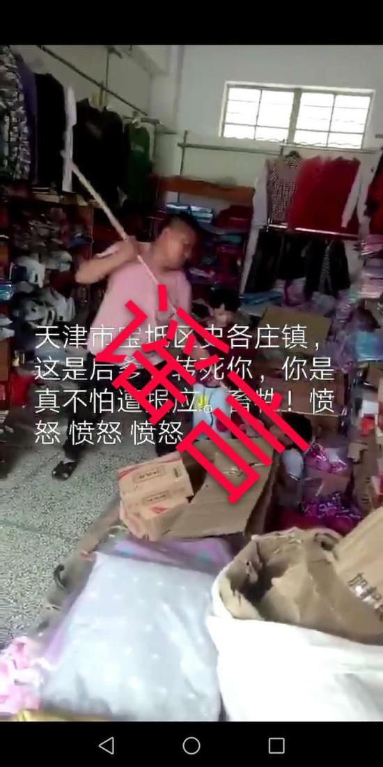 辟谣！网传宝坻史各庄男子猛踹孩子视频是假的