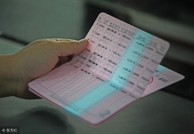 在银行存30万定期，存多少年比较划算呢？看完心里有数了