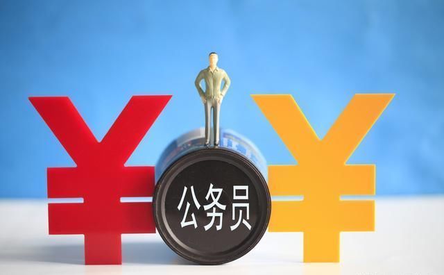 公务员可以自己“提拔”自己了