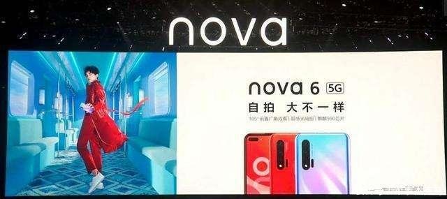 小米是啥时候发布