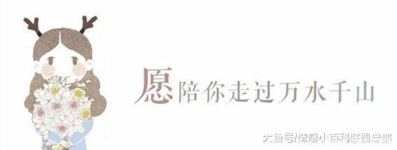  #细节#女人是否“精致”，主要看3个方面，细节暴露了整体