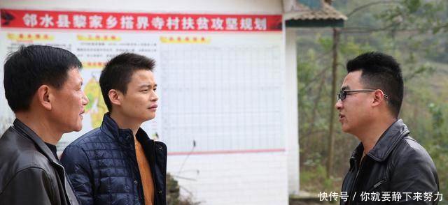 今后，村干部不仅要涨工资，而且还是“铁饭碗”，农民的福音来了