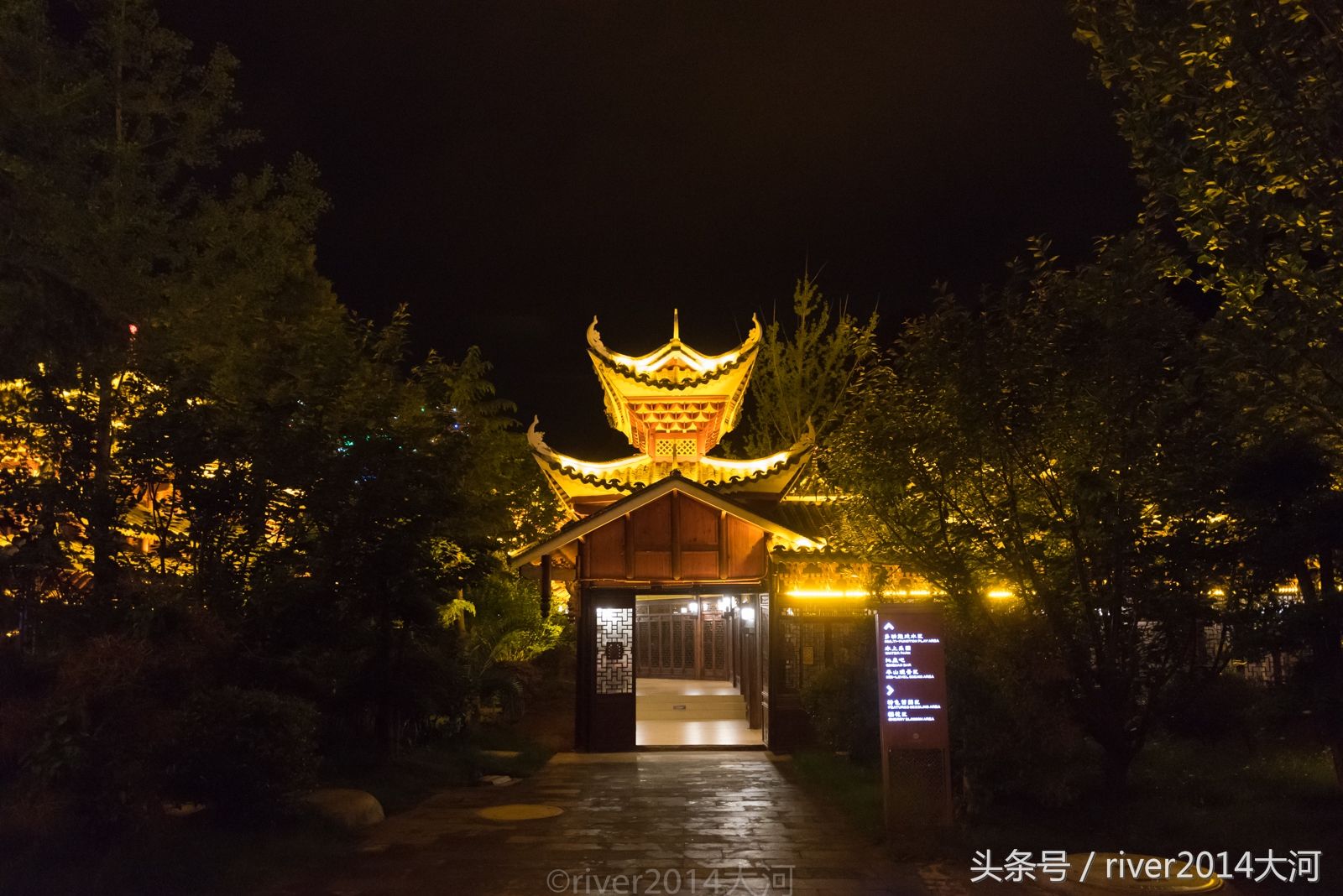 被誉为苗疆圣水,贵州排名第一的温泉到底什么