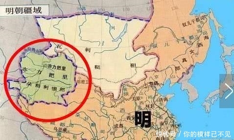 明朝的亦力把里是哪?成吉思汗子孙的