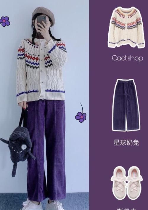  #穿成#过年怕穿成＂假闺蜜＂？那就穿这几款＂褶皱＂裙，直男都会猛夸