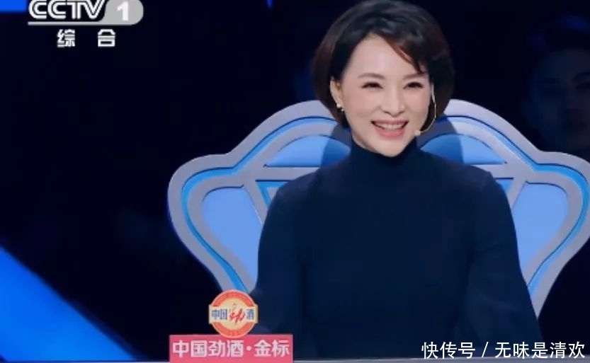 李现会不会上春晚