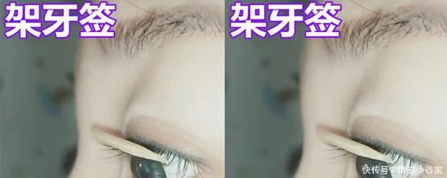 「睫毛真」同样是睫毛“荡秋千”忍了大米,忍了牙签,看见最后酸劲上头