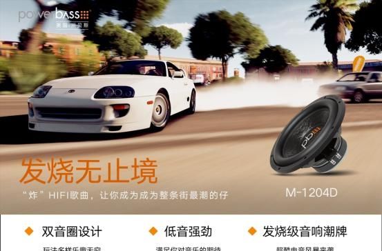 潮牌:年轻不止一面!这些潮出天际的潮牌你钟爱哪个?
