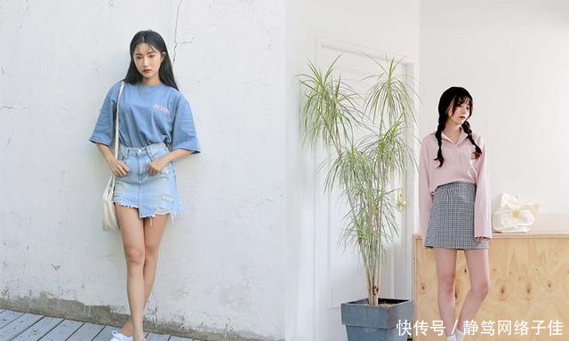 『约会穿搭单品』和男朋友约会怎么穿搭?5种穿搭单品搭配法,保证让他小鹿狂奔!