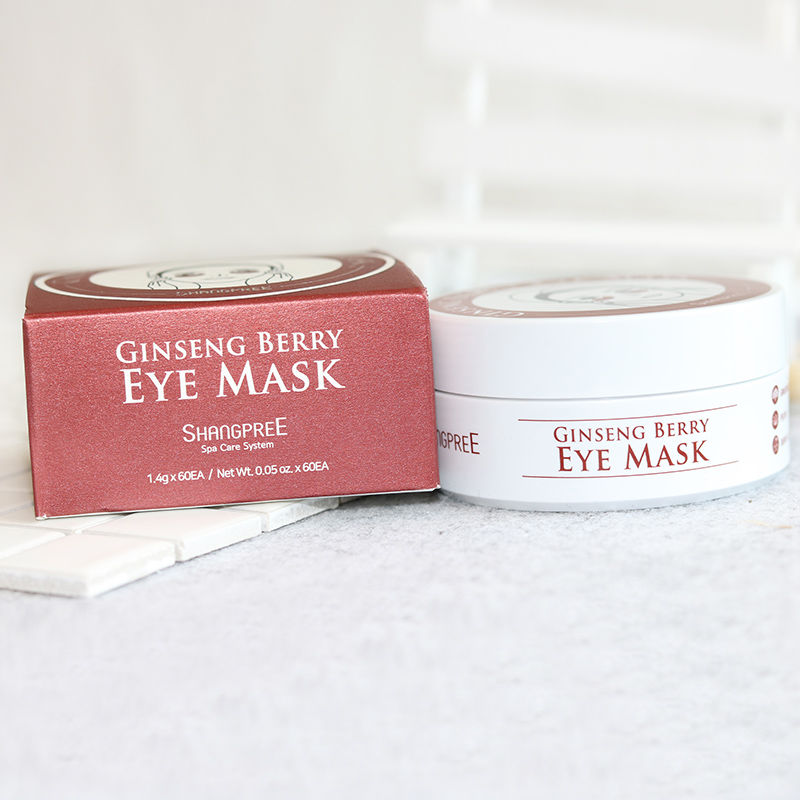 药店不起眼的一款药膏，很多人不知道，早晚一抹，眼袋皱纹没了