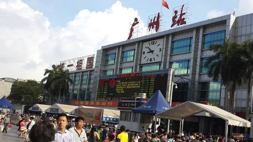 中国最威武的火车站，24小时有武警巡逻，打出“统一祖国”口号