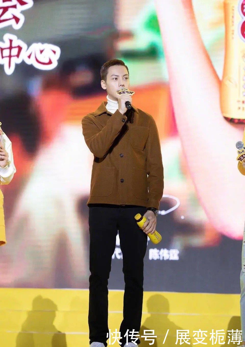 陈伟霆钟楚曦宠爱