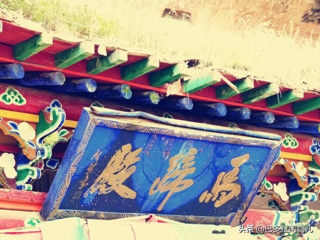  「石窟」记忆2015：自驾圆梦大西北2015.09.02人与自然